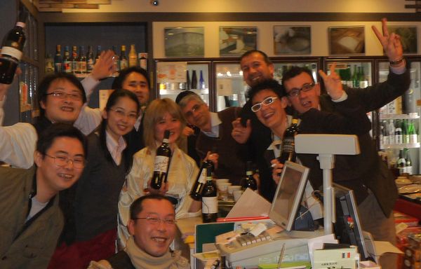 2009.3.12ワインセミナーアフター.jpg