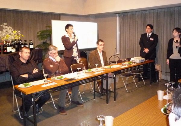 2009.3.12ワインセミナーオープニング.jpg