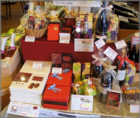 2011ホワイトデーチョココーナー.jpg