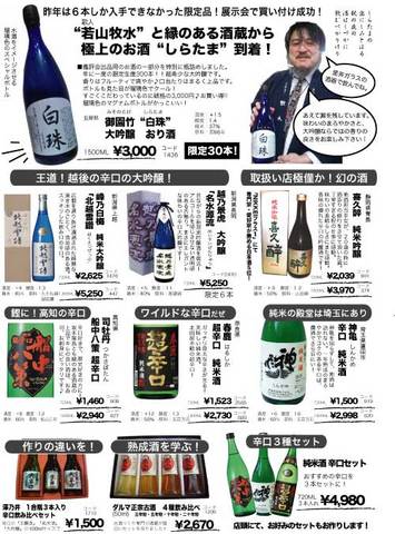 2012/6月.jpg