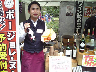 タンドリーチキン.jpg
