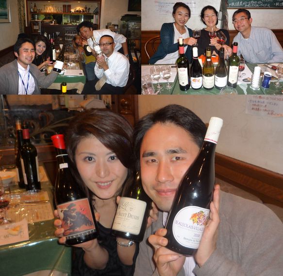 ハーブ会.jpg