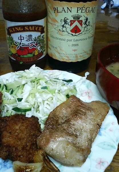 プランペゴーと豚肉.jpg