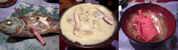 国府津館焼き物.jpg