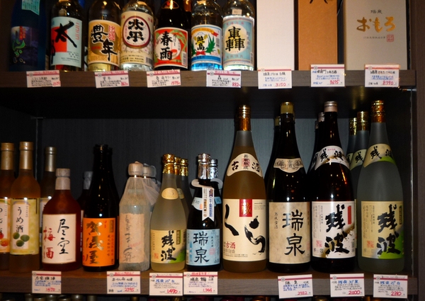 黒糖焼酎泡盛.jpg