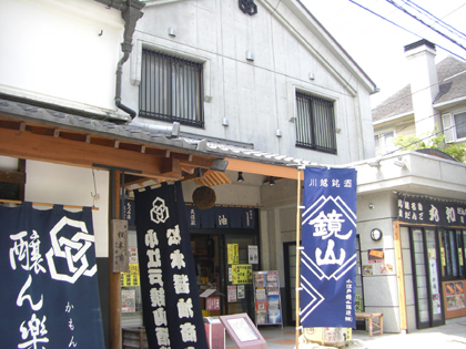 川越鏡山.jpg