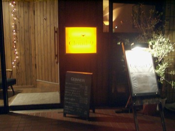 店の前1x360.jpg