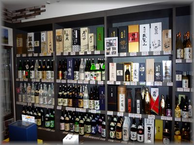 日本酒コーナー.jpg