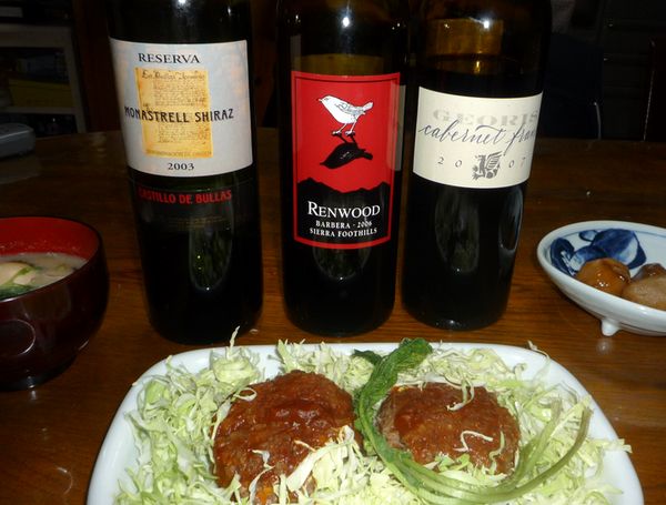 頒布会のワインとハンバーグ.jpg