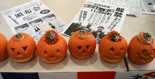 頒布会募集開始.jpg