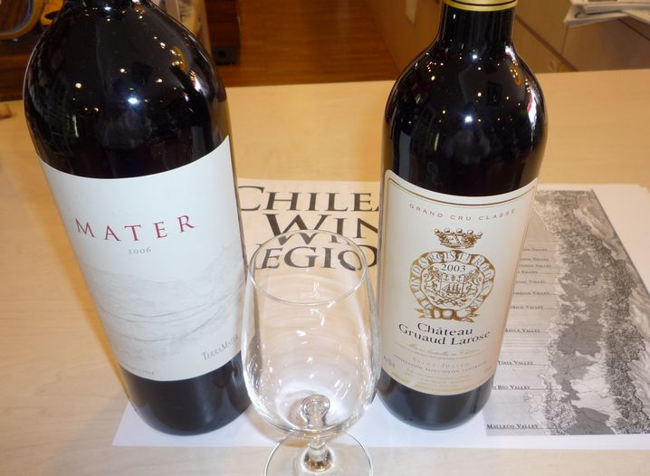 有料試飲テラマター.jpg