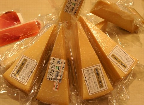 パルミジアーノレッジアーノ.jpg