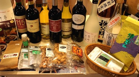 埼玉の優良店.jpg