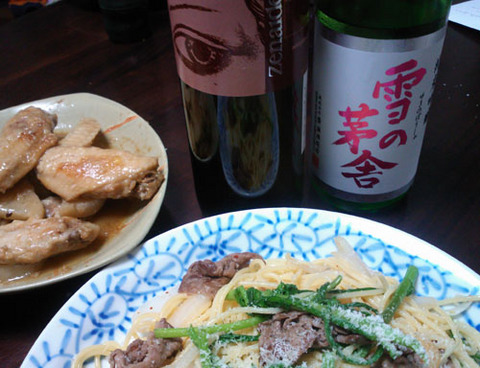 春菊のパスタ.jpg
