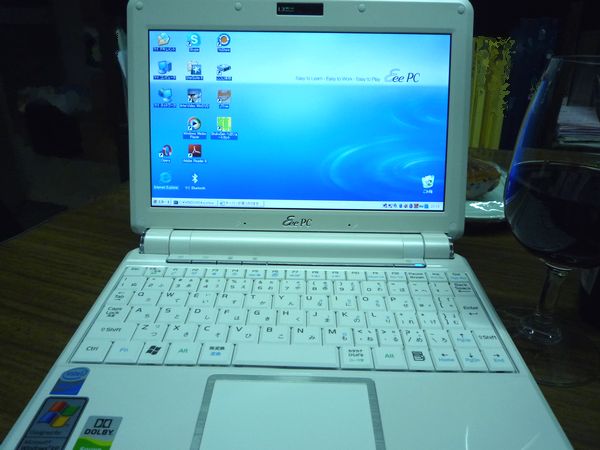 asus_Eee_PC_901-X.jpg